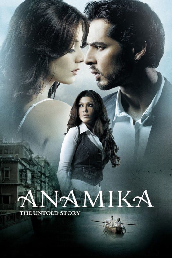 Anamika: The Untold Story Dvd