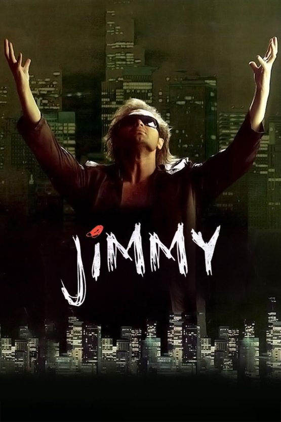 Jimmy Dvd