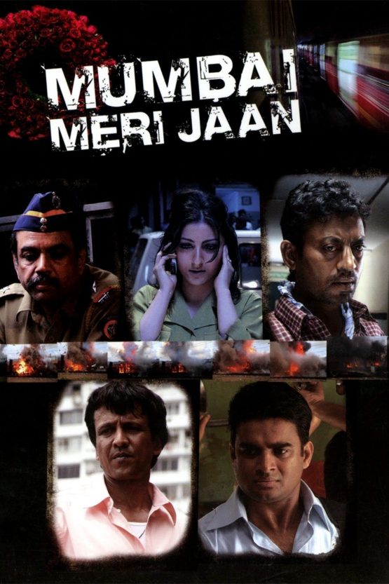 Mumbai Meri Jaan Dvd