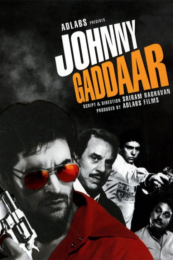 Johnny Gaddaar Dvd
