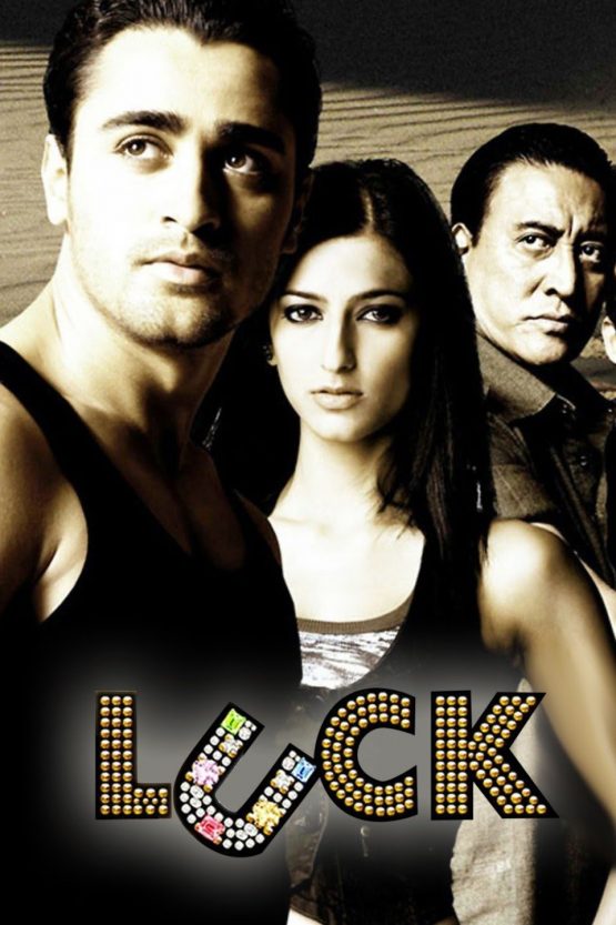 Luck Dvd