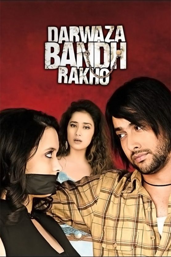 Darwaza Bandh Rakho Dvd