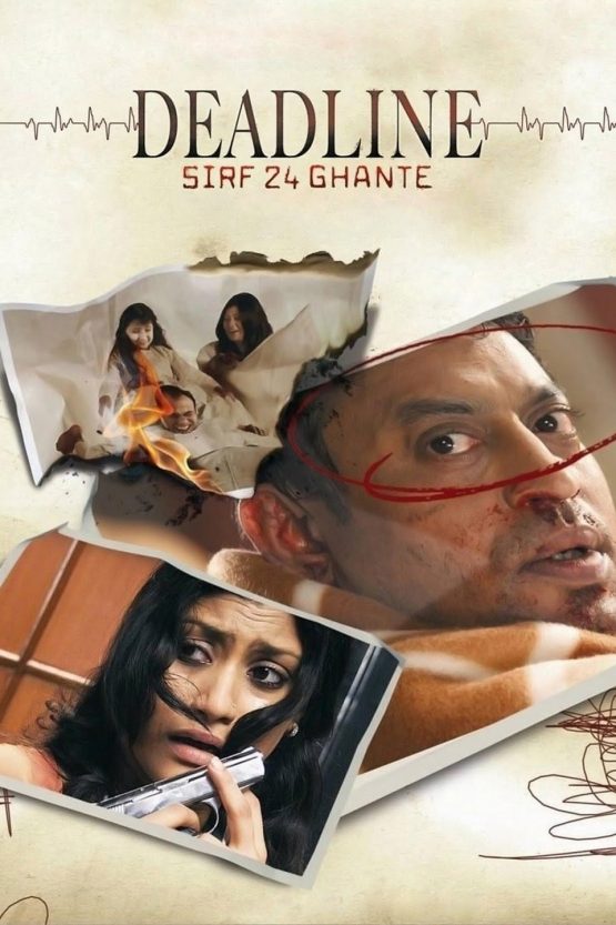 Deadline: Sirf 24 Ghante Dvd