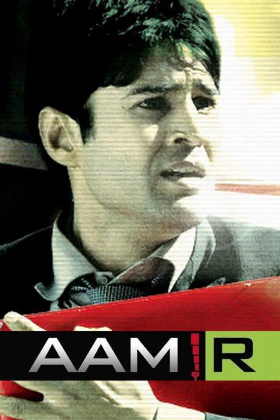 Aamir Dvd