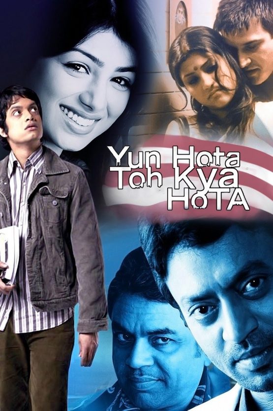 Yun Hota Toh Kya Hota Dvd