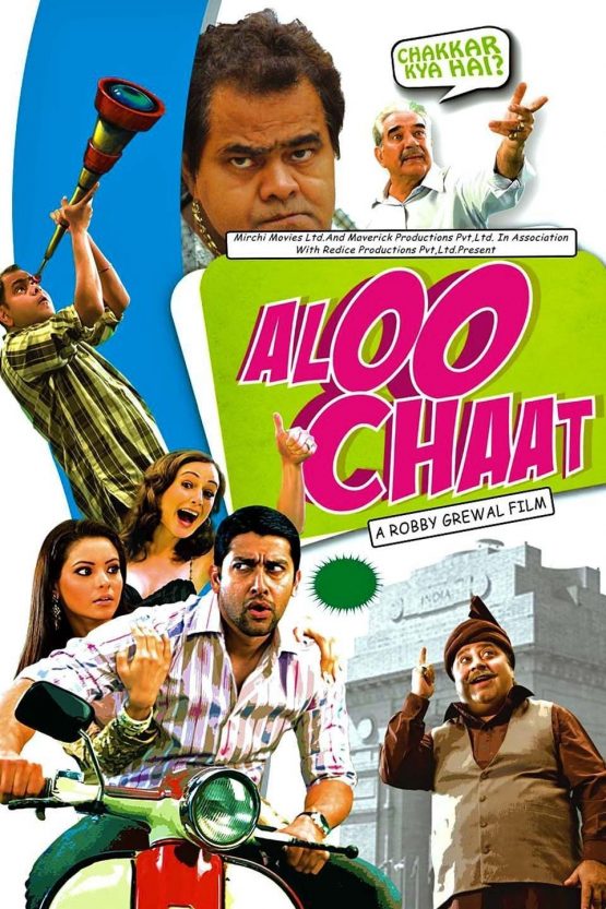 Aloo Chaat Dvd