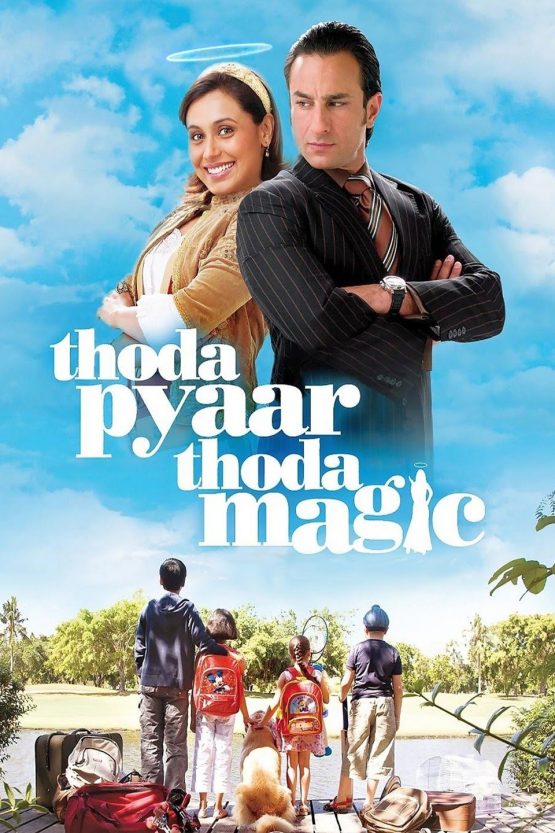 Thoda Pyaar Thoda Magic Dvd