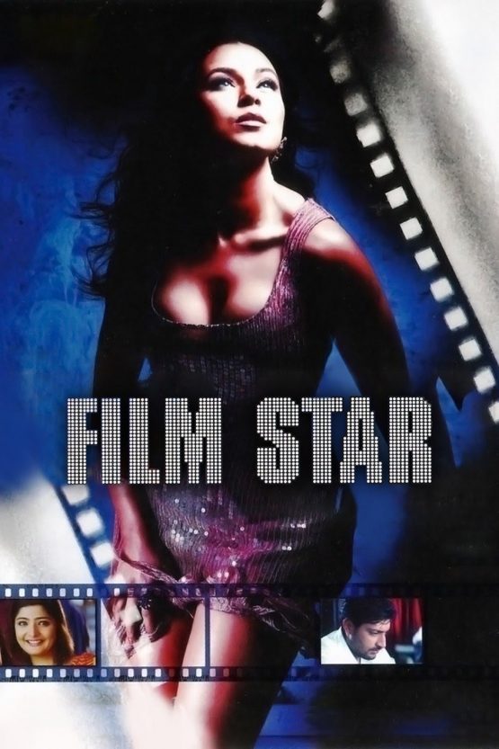 Film Star Dvd