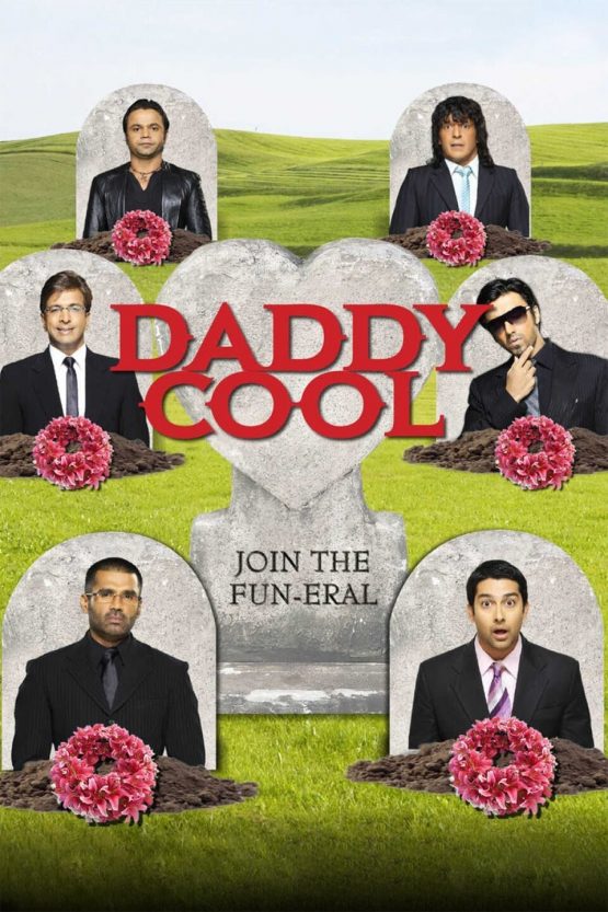 Daddy Cool: Join the Fun Dvd