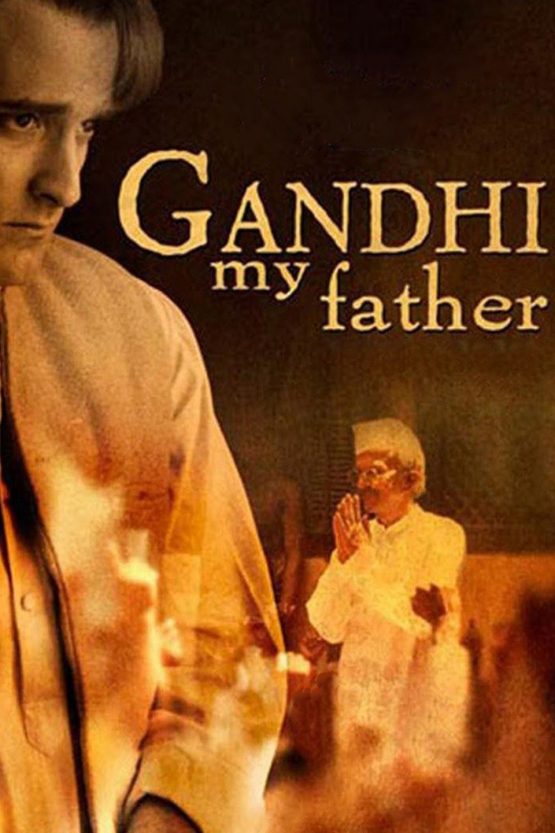 Gandhi, My Father Dvd