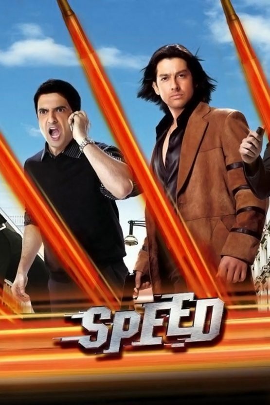 Speed Dvd