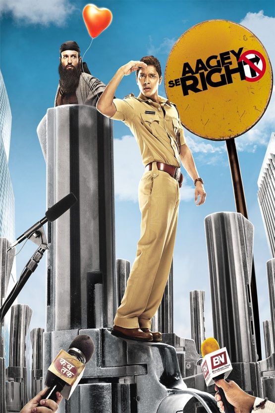 Aagey Se Right Dvd
