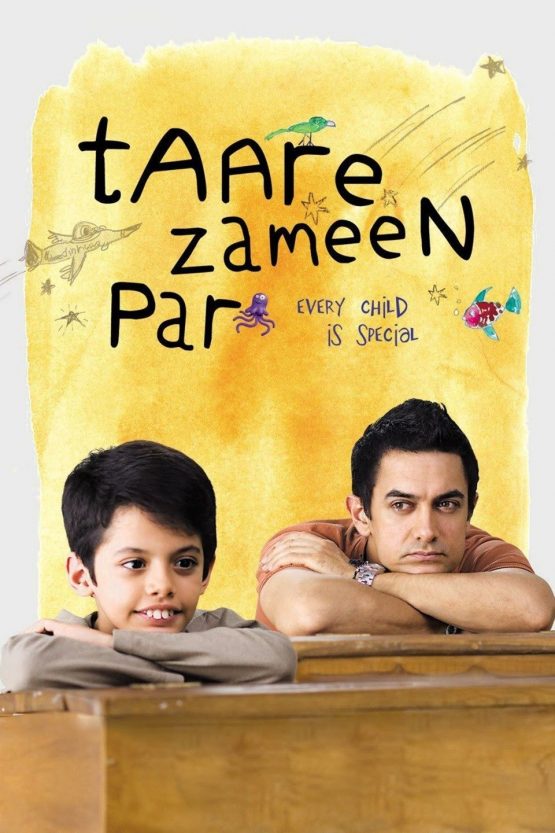 Taare Zameen Par Dvd