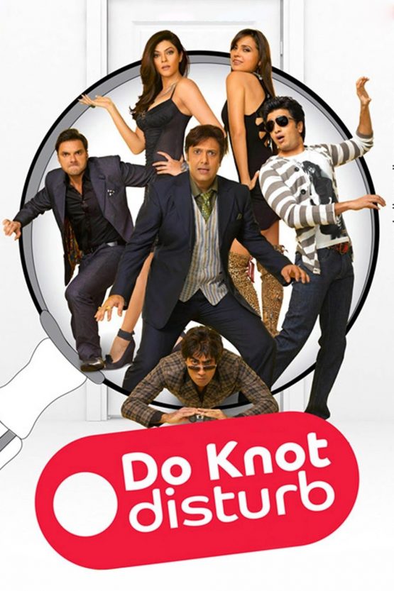 Do Knot Disturb Dvd