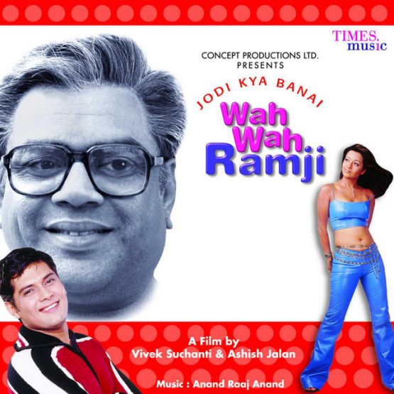 Jodi Kya Banayi Wah Wah Ramji Dvd