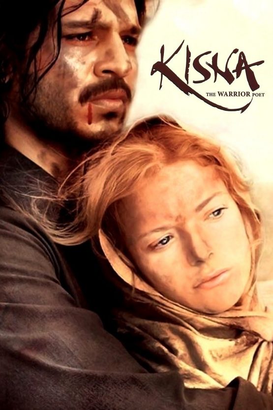 Kisna: The Warrior Poet Dvd