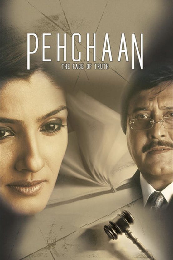 Pehchaan: The Face of Truth Dvd