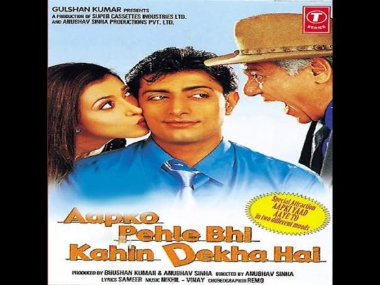 Aapko Pehle Bhi Kahin Dekha Hai Dvd