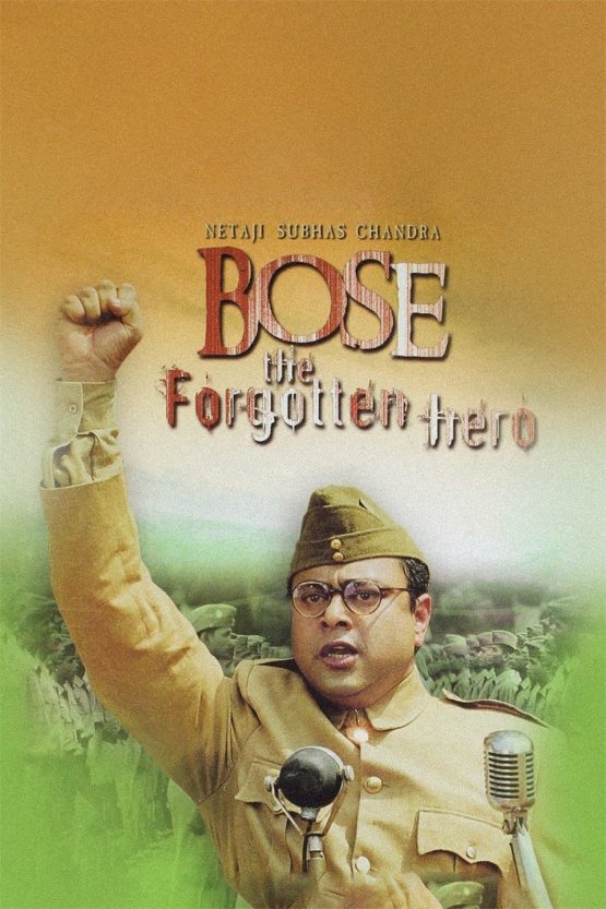 Netaji Subhas Chandra Bose: The Forgotten Hero Dvd
