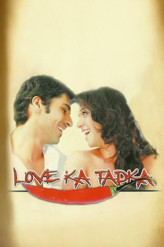 Love Kaa Taddka Dvd