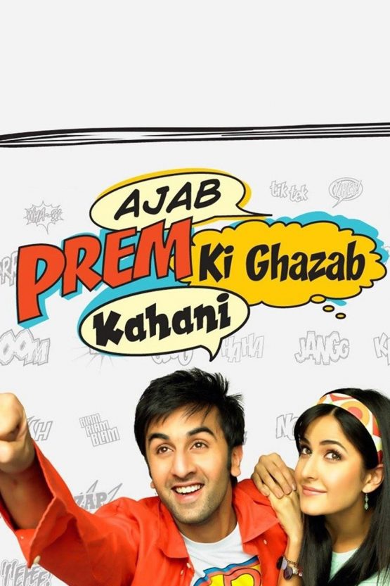Ajab Prem Ki Ghazab Kahani Dvd