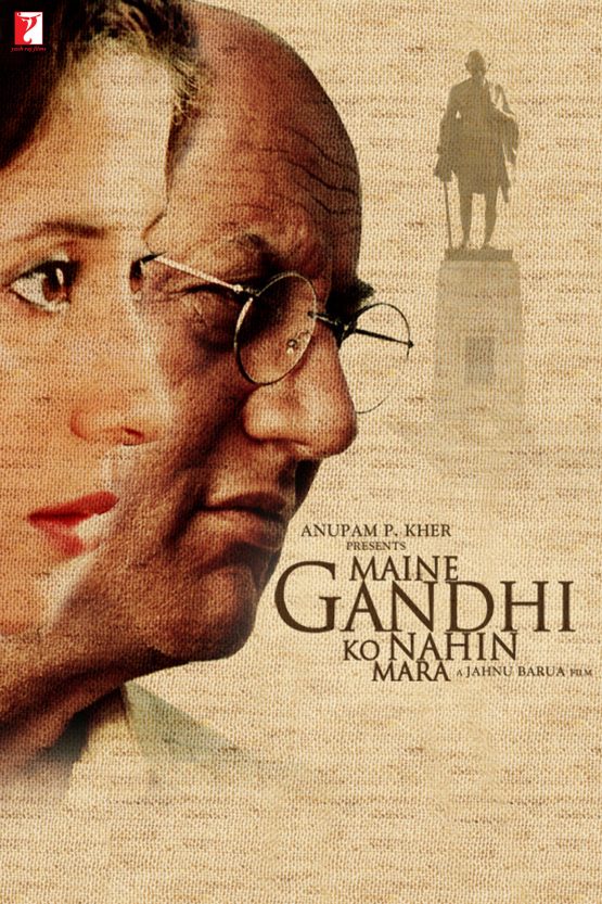 Maine Gandhi Ko Nahin Mara Dvd