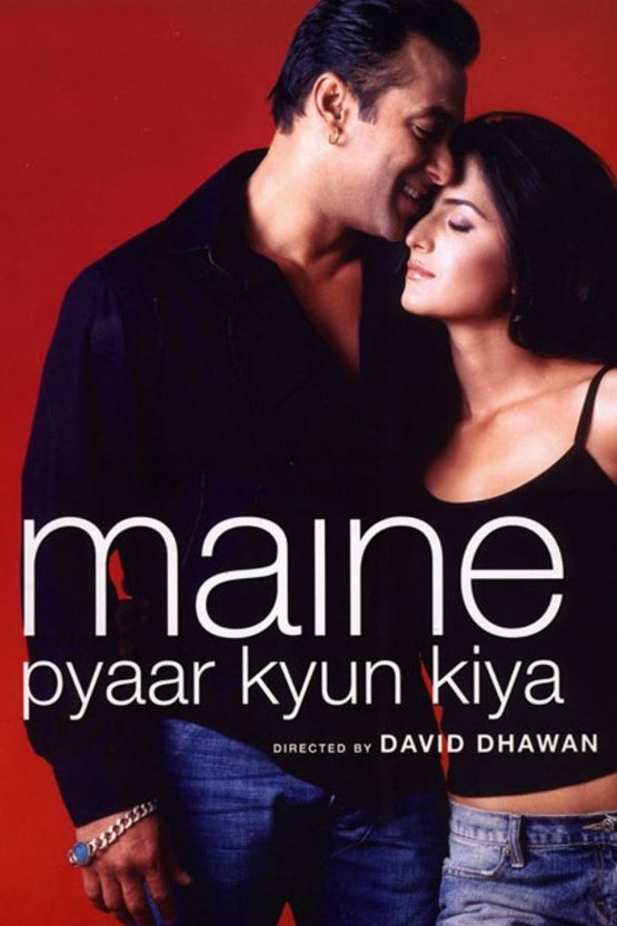 Maine Pyaar Kyun Kiya Dvd