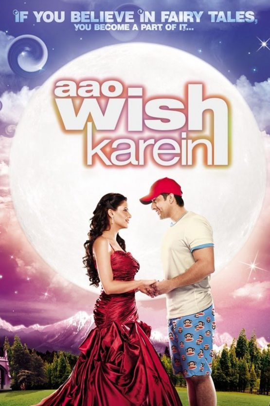 Aao Wish Karein Dvd