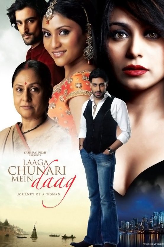 Laaga Chunari Mein Daag: Journey of a Woman Dvd