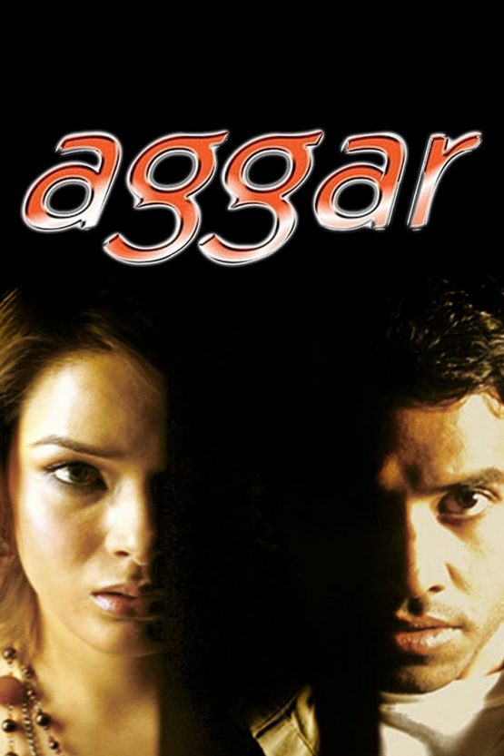 Aggar Dvd