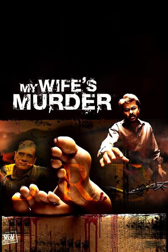 My Wife’s Murder Dvd