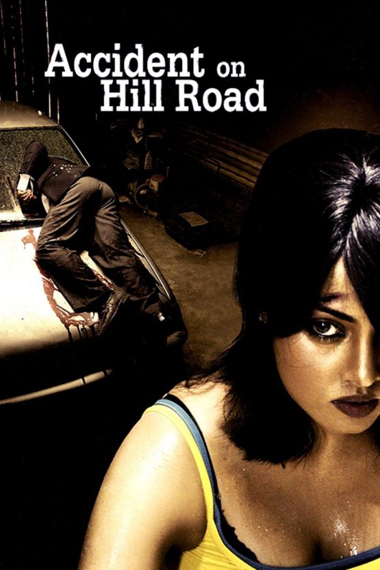 Accident on Hill Road Dvd