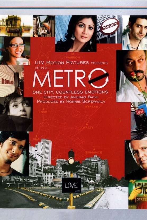 Life In A… Metro Dvd
