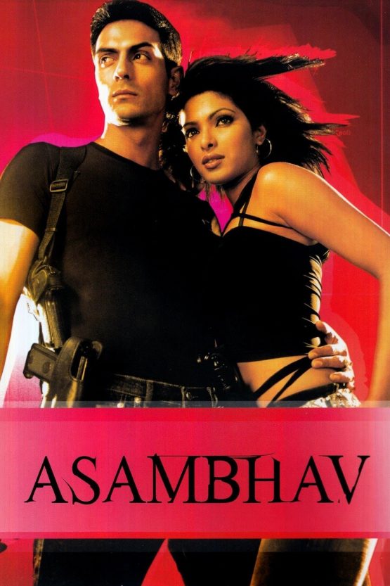 Asambhav Dvd