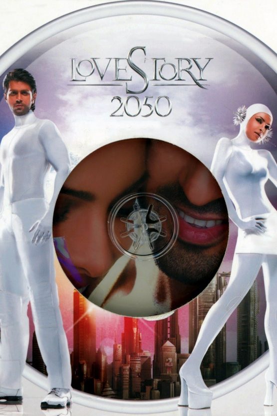 Love Story 2050 Dvd