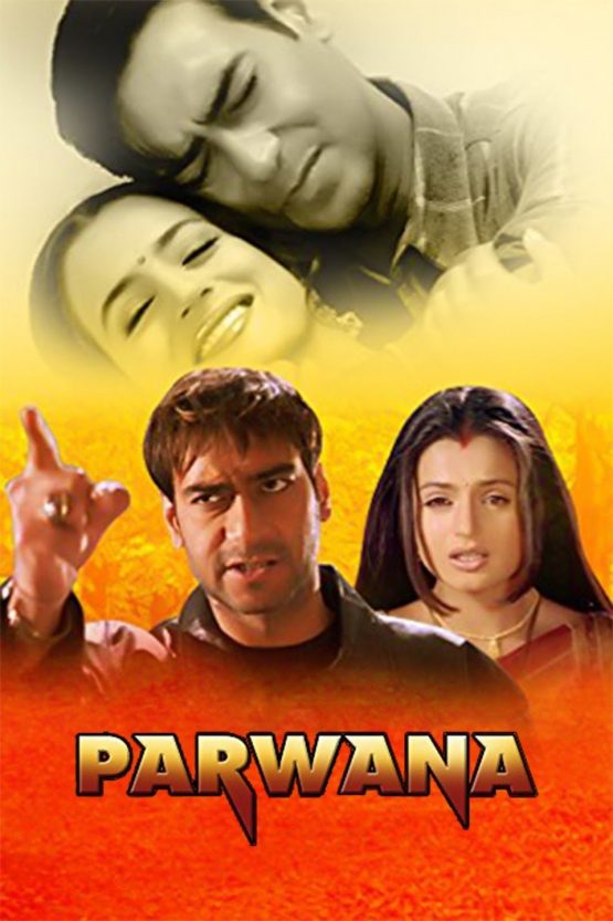 Parwana Dvd