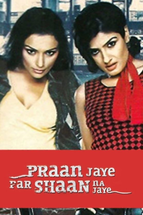 Praan Jaye Par Shaan Na Jaye Dvd