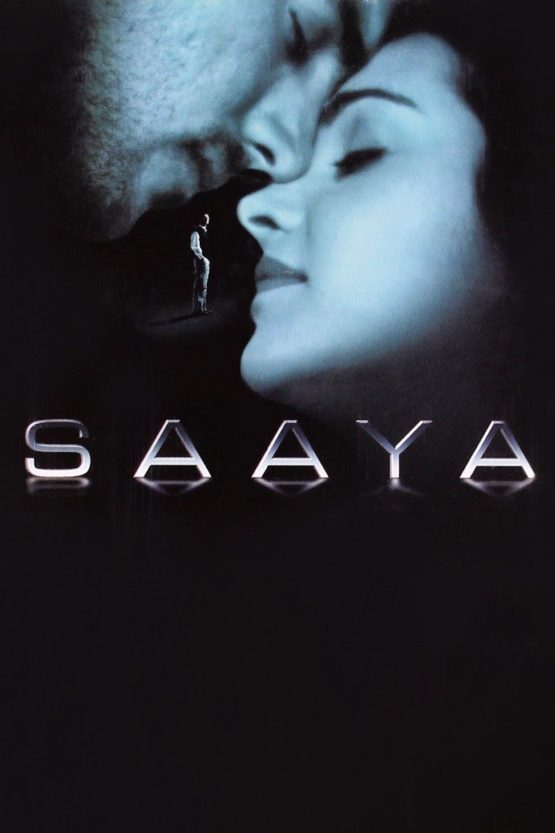 Saaya Dvd