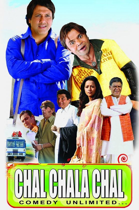 Chal Chala Chal Dvd
