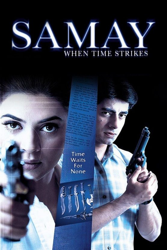 Samay: When Time Strikes Dvd