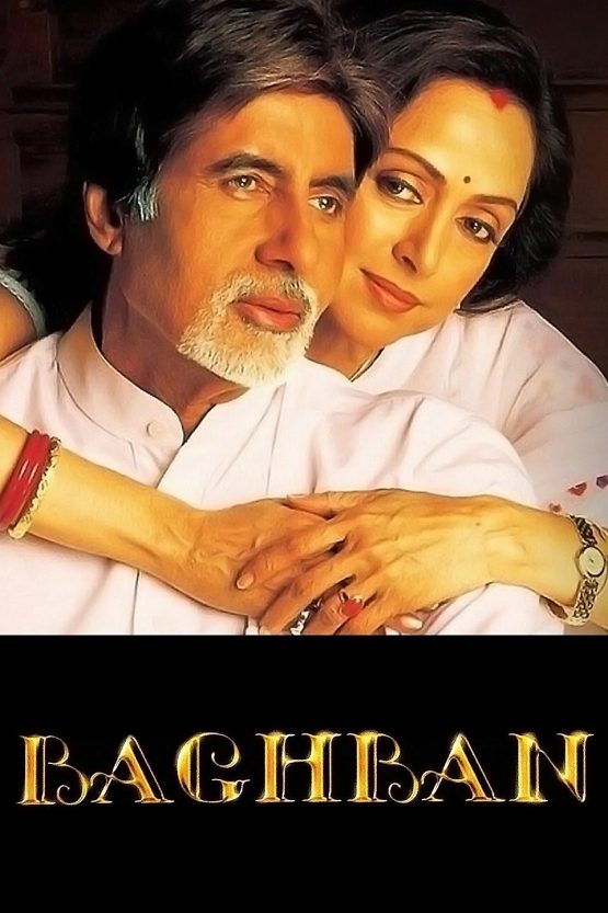 Baghban Dvd
