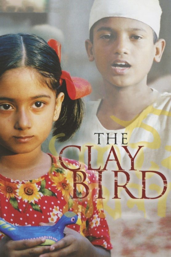 The Clay Bird Dvd