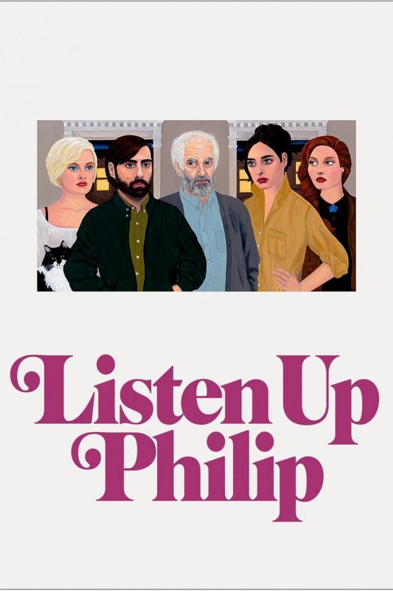 Listen Up Philip Dvd