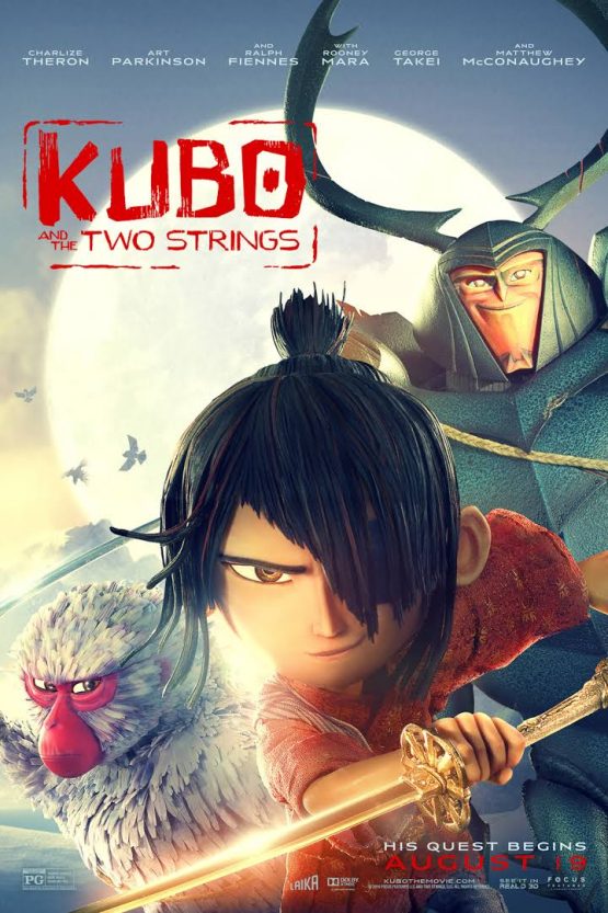 Kubo and the Two Strings Dvd