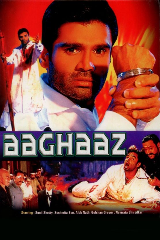 Aaghaaz Dvd