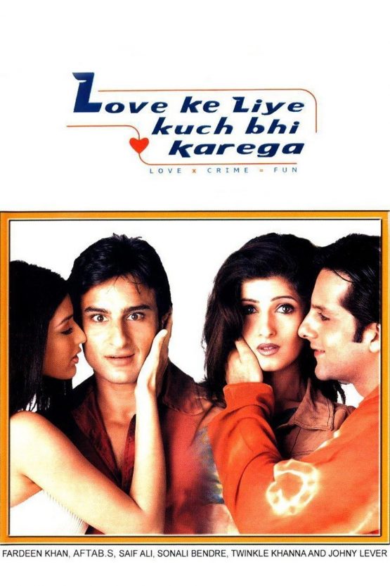 Love Ke Liye Kuch Bhi Karega Dvd