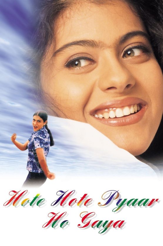 Hote Hote Pyar Ho Gaya Dvd