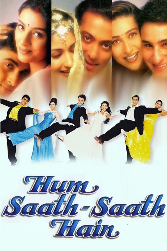 Hum Saath – Saath Hain Dvd