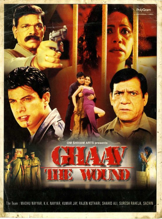 Ghaav: The Wound Dvd