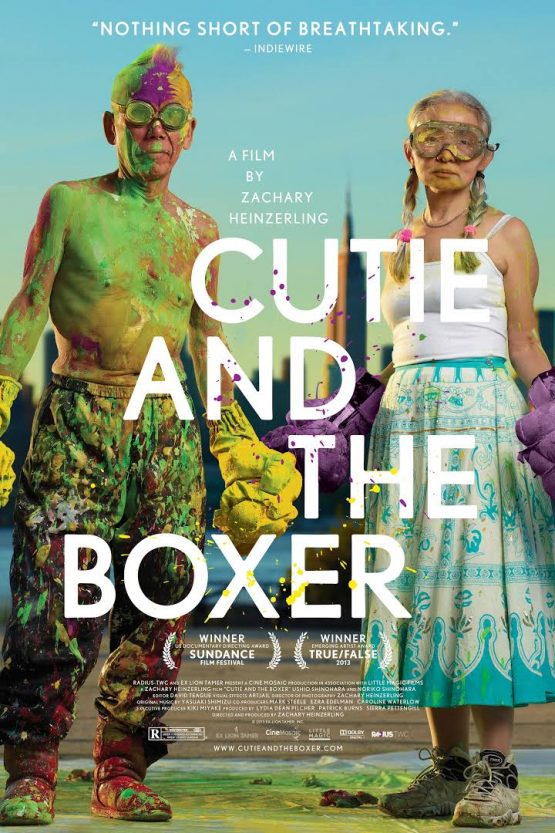 Cutie and the Boxer Dvd
